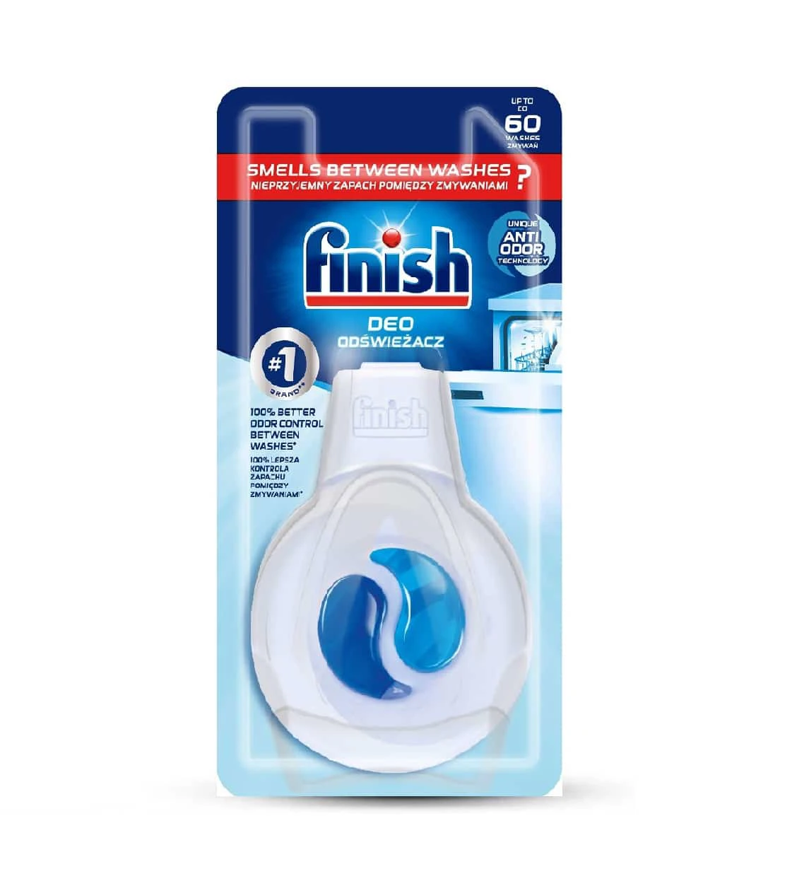 بوگیر ماشین ظرفشویی فینیش Finish مدل کلاسیک