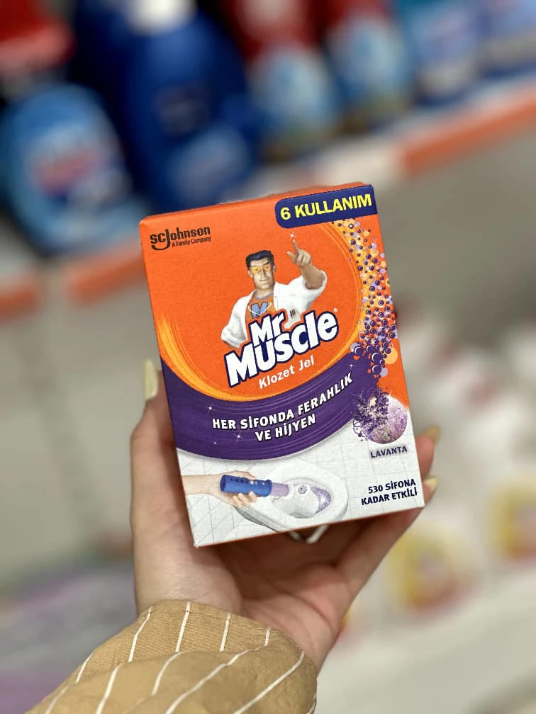 ژل تمیز و خوشبو کننده توالت فرنگی مستر ماسل Mr.Muscle با رایحه اسطوخدوس
